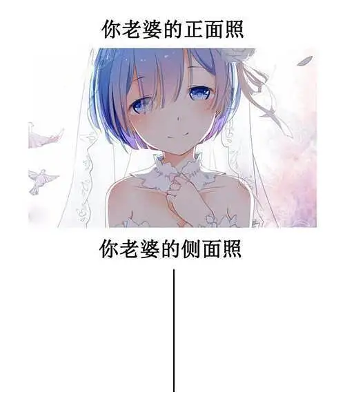 闲聊茶馆,弔图