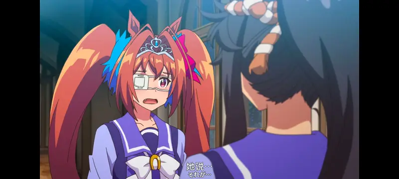 赛马娘,赛马娘PrettyDreby,动画,动漫,番剧,ACG