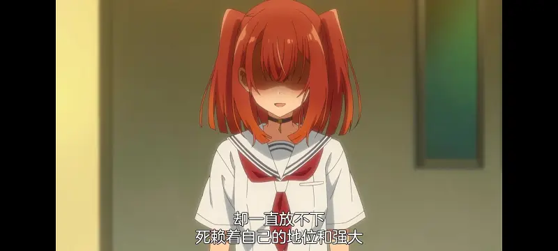 想吃掉我的非人少女,对我垂涎欲滴的非人少女,百合,百合动漫,动漫,动画,番剧,ACG