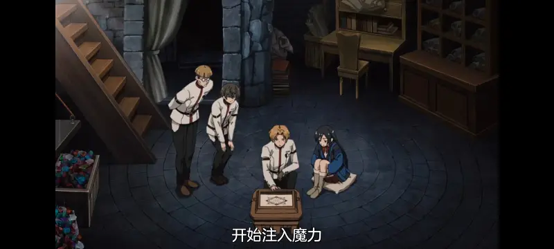 无职转生,无职转生到了异世界就拿出真本事,异世界,动画,动漫,番剧,日漫,二次元,ACG