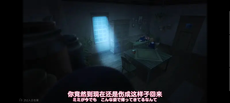与你相恋到生命尽头,与你相恋到世界尽头,只愿深入爱河直至你逝去,百合,动画,动漫,番剧,二次元,ACG,日漫