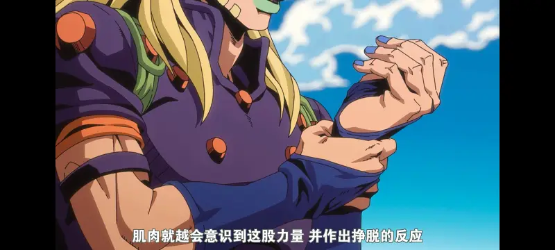 JOJO,JOJO的奇妙冒险,SBR,飙马野郎,动漫,动画,番剧,二次元,ACG,日漫