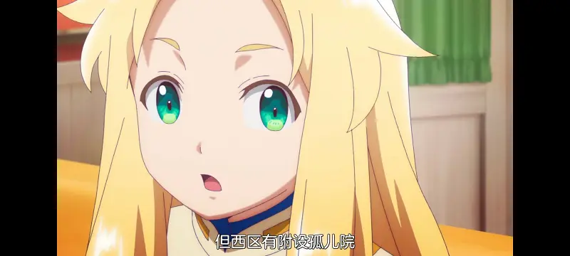 凭你也想讨伐魔王,动漫,动画,百合,番剧,ACG
