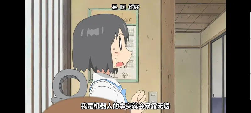 日常,动画,动漫,番剧,日漫,二次元,ACG