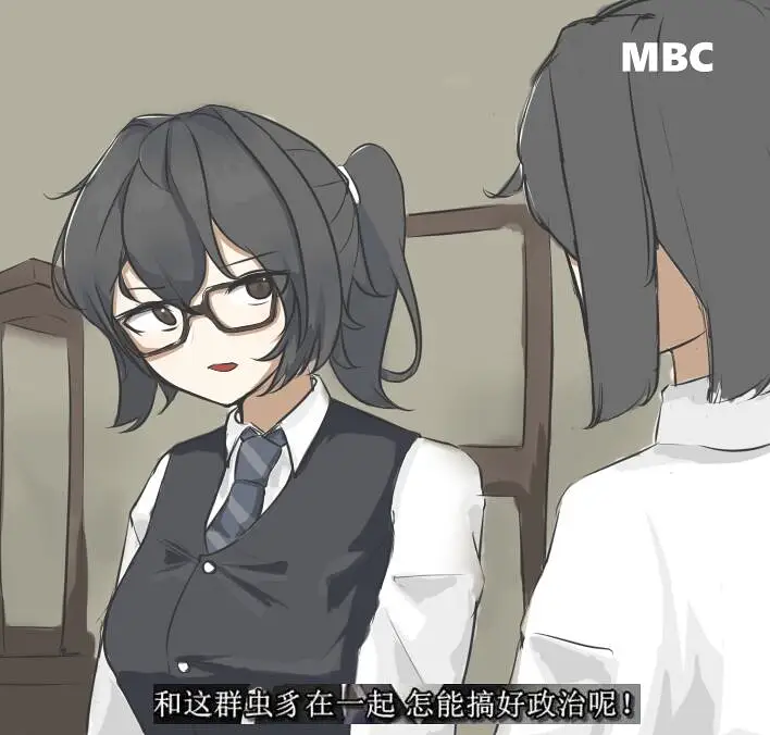 5共的名场面