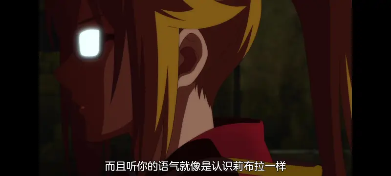 野生的大魔王出现了,野生的最终BOSS出现了,动画,动漫,番剧,ACG