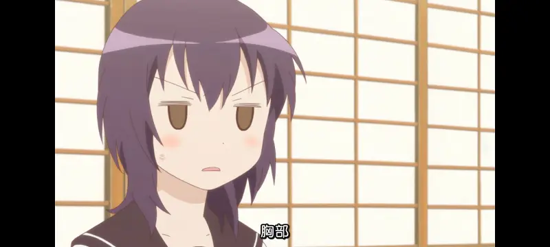 摇曳百合,轻松百合,百合,动画,动漫专区,动漫,番剧,日漫,二次元,ACG