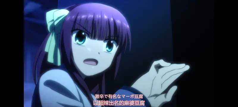 AngelBeats,天使的心跳,动画,动漫,ACG