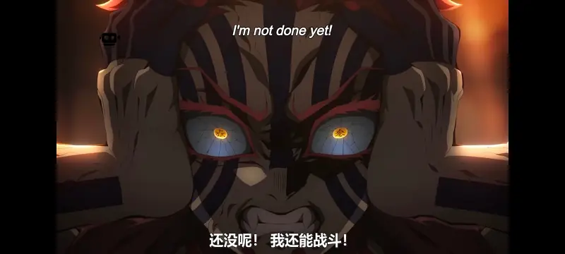 鬼灭之刃,鬼滅之刃,剧场版,鬼灭之刃无限城篇,动画,动漫,动画电影,日漫,ACG,二次元