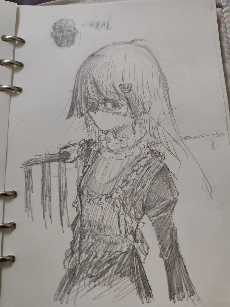 梦