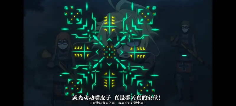 谭雅战记,幼女战记,动画,动漫,番剧,ACG,日漫,二次元