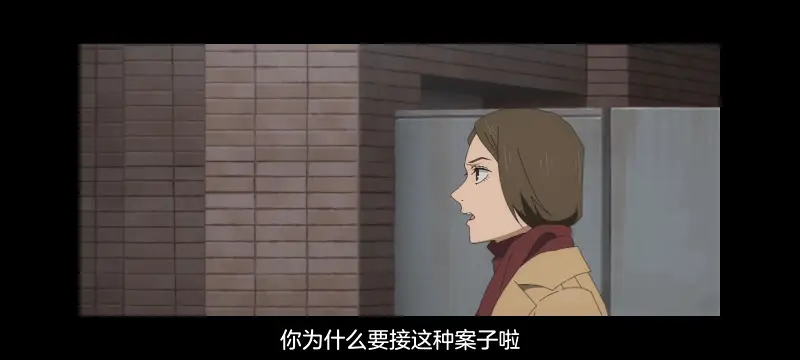 咒术回战,咒术回战死灭回游,动漫,动画,番剧,二次元,ACG