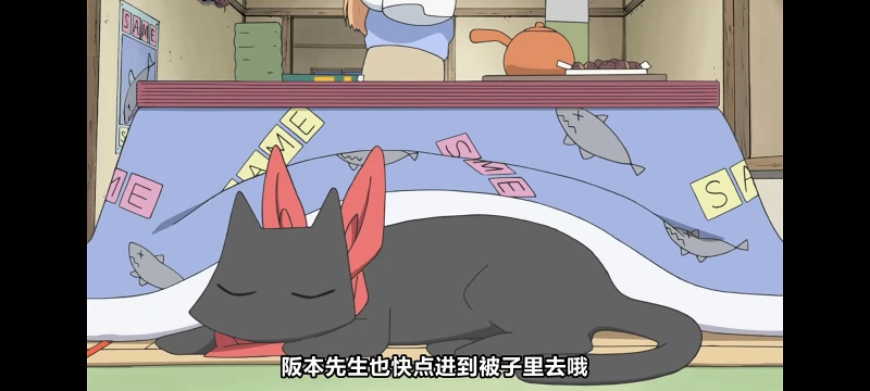 日常,动画,动漫,番剧,二次元,日漫,ACG