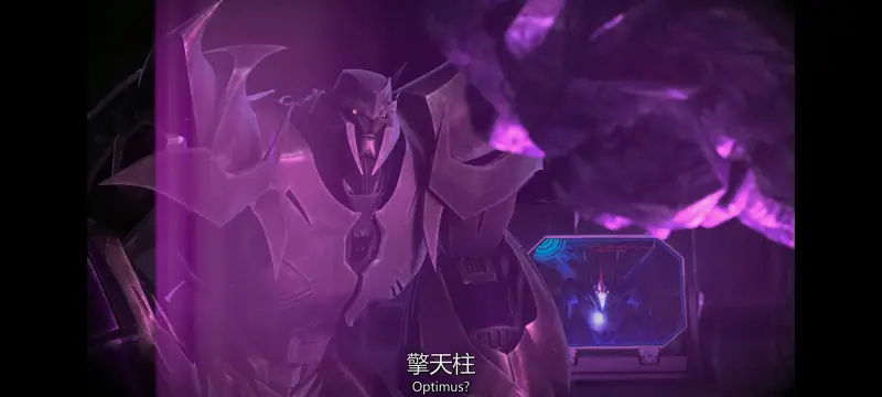 变形金刚,变形金刚领袖之证,动画,动漫,番剧,ACG