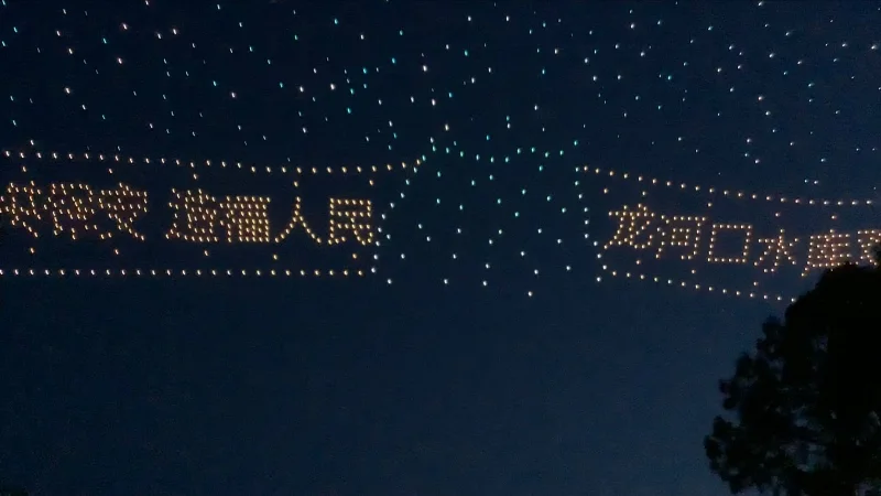 摄影,相机,记录,日常,生活,水,旅游,风景,图文