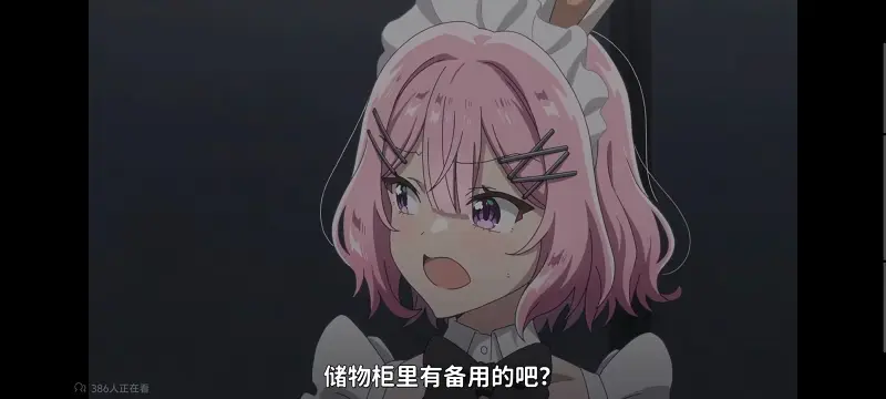 我怎么可能成为你的恋人不行不行,百合,百合动漫,动画,动漫,番剧,ACG