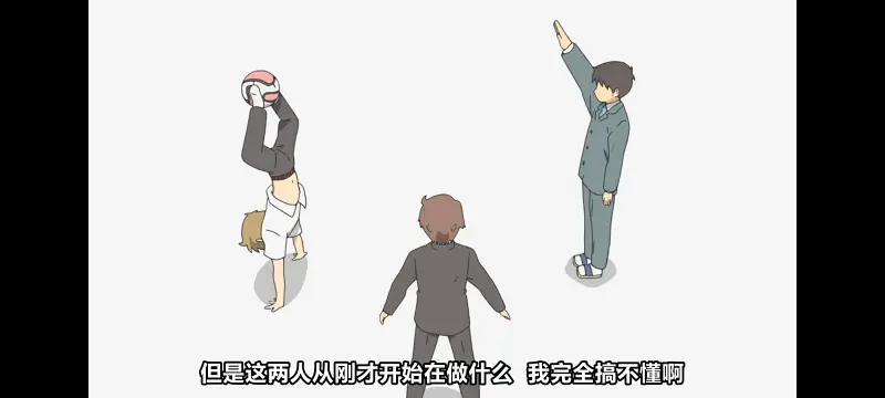 日常,动画,动漫,番剧,二次元,日漫,ACG