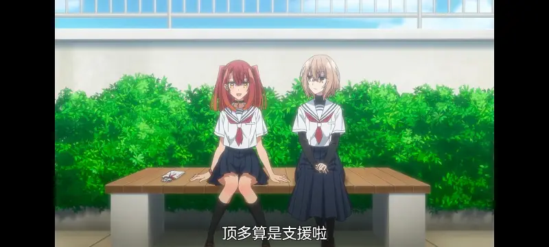 想吃掉我的非人少女,对我垂涎欲滴的非人少女,动画,动漫,番剧,百合,百合动漫,YOUTUBE