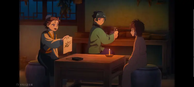 药屋少女的呢喃,药师少女的独语,动画,动漫,番剧,日漫,二次元,ACG