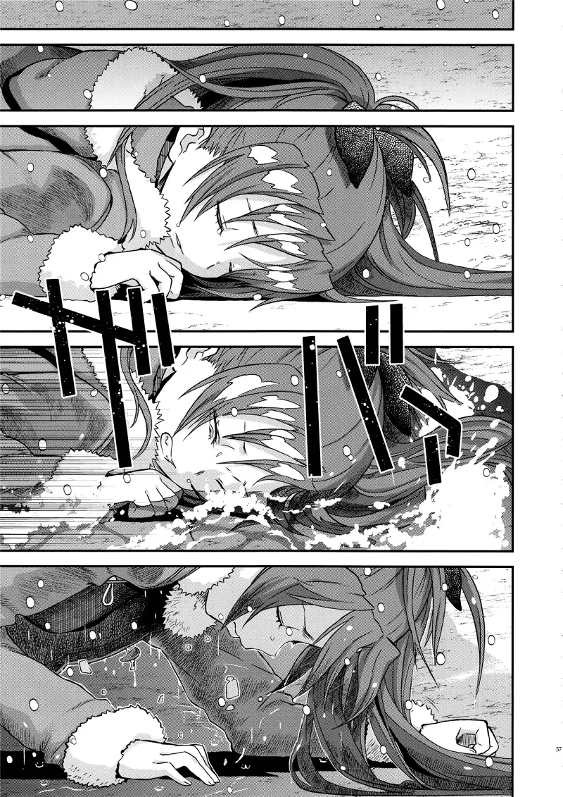 魔法少女小圆,同人,漫画,归途的魔女
