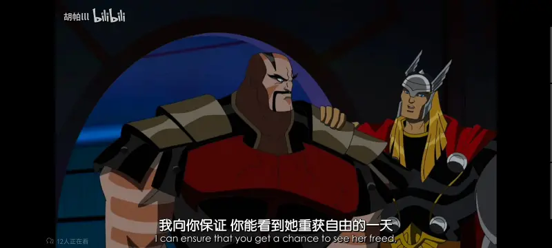 漫威,漫威动画,复仇者世界上最强英雄组合,超级英雄联盟复仇者,复仇者联盟,美漫,动画,动漫,番剧,ACG