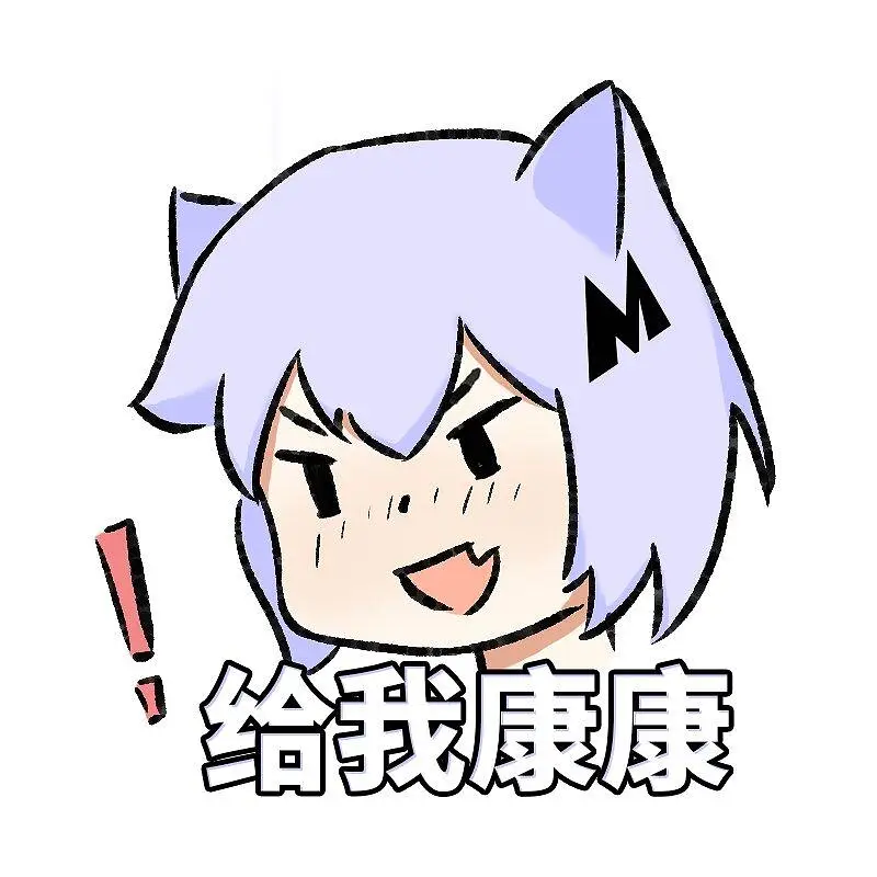 绘画创作,动漫,站娘