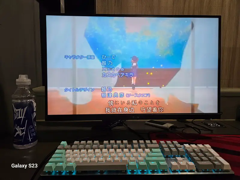 四娘物语,老番,动漫
