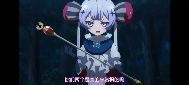 魔法少女育成计划,魔法少女,动画,动漫,番剧,二次元,日漫,ACG