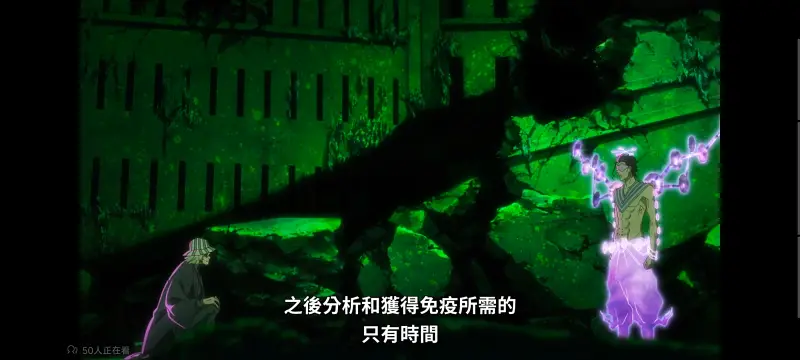 死神,境界,Bleach,动画,动漫,番剧,日漫,二次元,ACG