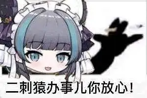 中考加油