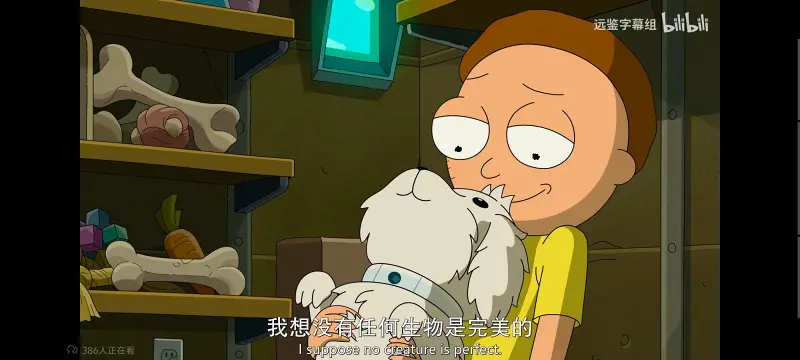 瑞克和莫蒂,瑞克与莫蒂,美漫,动画,动漫,番剧,ACG