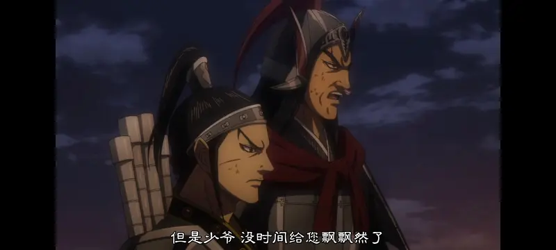 王者天下,动画,动漫,番剧,ACG