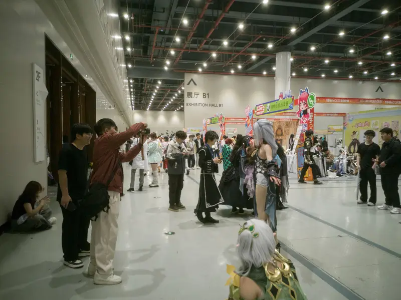 漫展