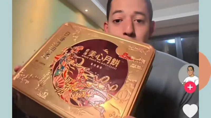 【tiktok】委内瑞拉小哥尝试中国网红甜食美心月饼，里面的蛋黄竟还是流心的