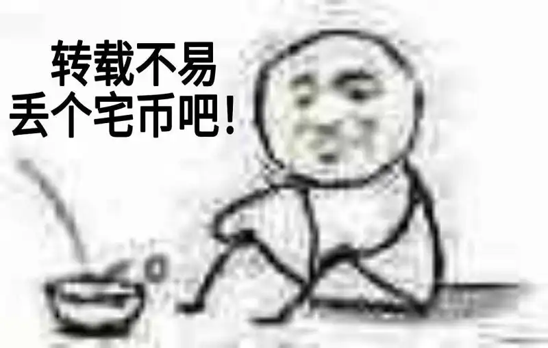动漫专区,M站美图,壁纸