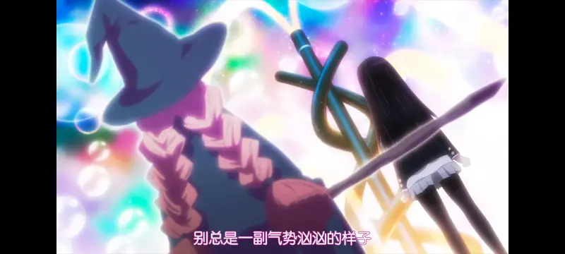 魔法少女育成计划,魔保育,魔法少女,动画,动漫,番剧,二次元,日漫,ACG