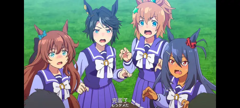 赛马娘,赛马娘PrettyDreby,动画,动漫,番剧,ACG