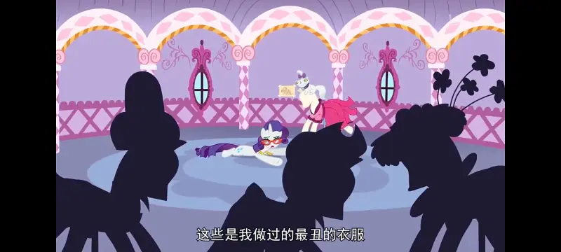 小马宝莉,小马宝莉友谊魔法,彩虹小马,我的小马驹,动漫,动画,ACG