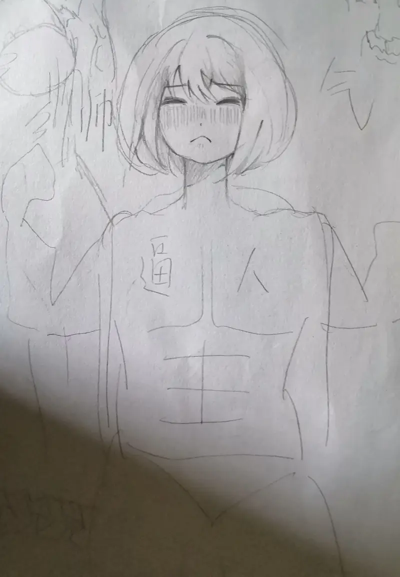摸鱼玩梗,黑历史