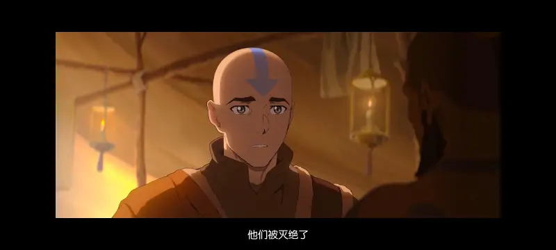降世神通,安昂传奇,美漫,动画,动漫,番剧,二次元,ACG,动画电影