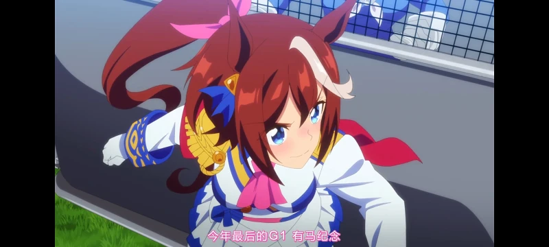 赛马娘,赛马娘第二季,动画,动漫,番剧,赛马娘PrettyDerby,二次元,ACG