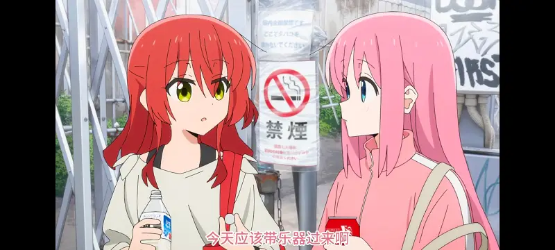 孤独摇滚,动漫,动画,番剧,ACG