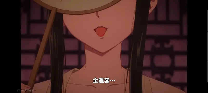 虽然我是不完美恶女雏宫蝶鼠替换传,恶女不才请多关照雏宫蝶鼠替换传,动画,动漫,番剧,二次元,ACG,日漫