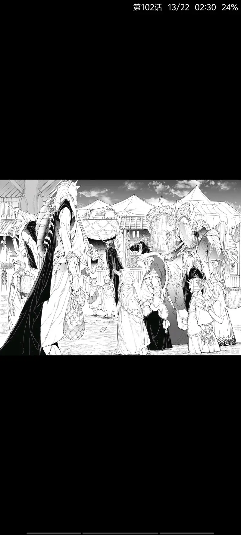 约定的梦幻岛,漫画,动漫,日漫,二次元,ACG