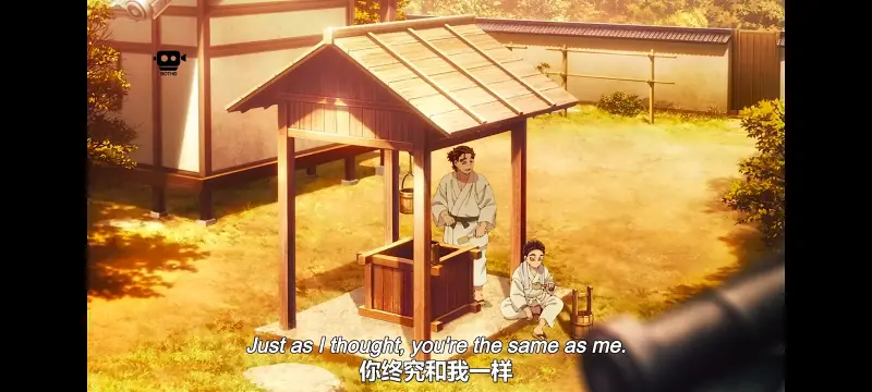 鬼灭之刃,鬼滅之刃,剧场版,鬼灭之刃无限城篇,动画,动漫,动画电影,日漫,ACG,二次元