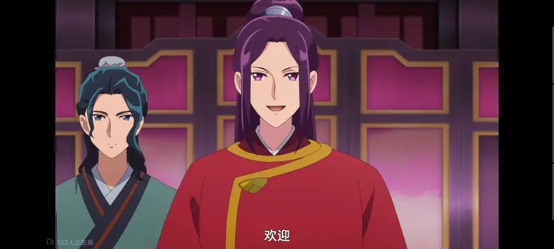 药屋少女的呢喃,药师少女的独语,动画,动漫,番剧,日漫,二次元,ACG