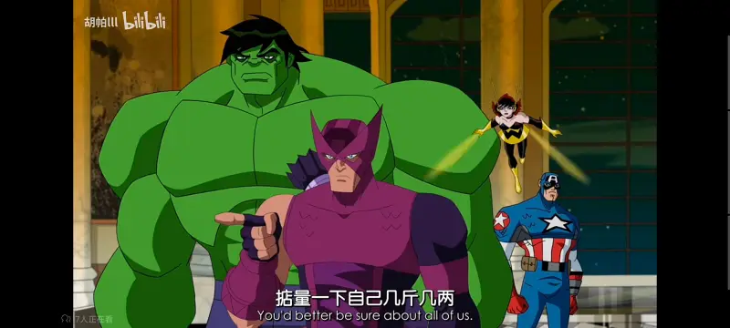 漫威,美漫,动画,动漫,番剧,超级英雄,复仇者世界上最强英雄组合,超级英雄联盟复仇者,ACG