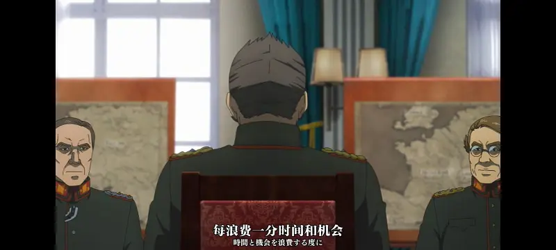 幼女战记,谭雅战记,动画,动漫,番剧,日漫,二次元,ACG