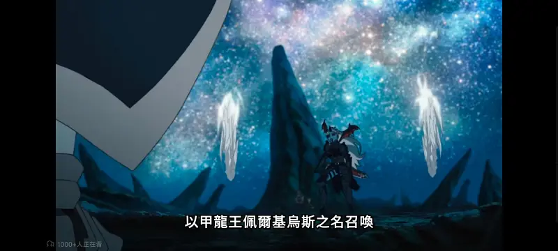 无职转生,无职转生到了异世界就拿出真本事,异世界,动画,动漫,番剧,二次元,日漫,ACG