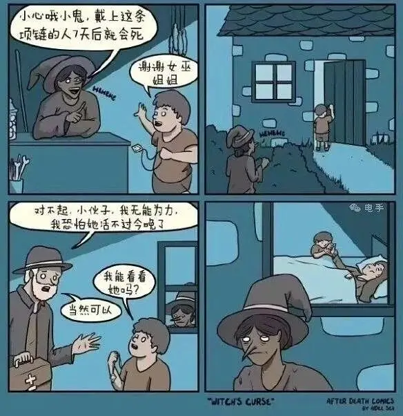 涩图